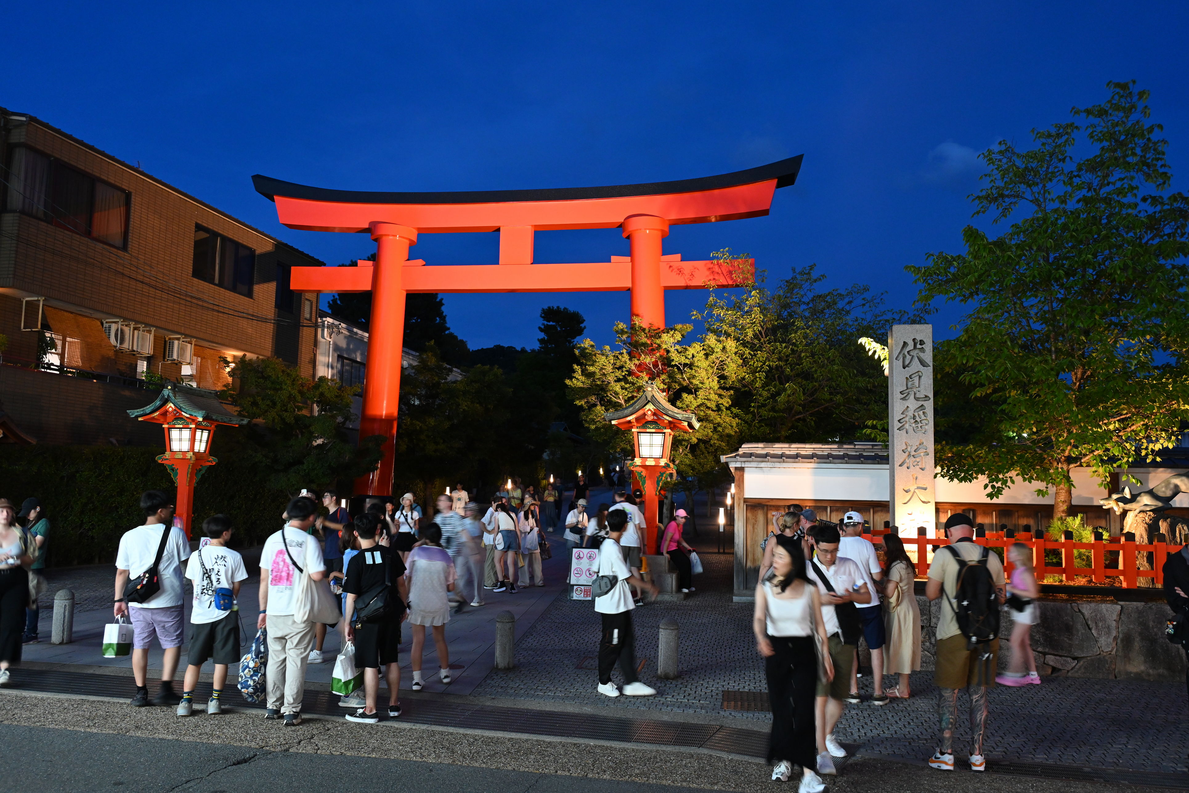 This is the "Great Torii" outside Fushimi Inari Station in Kyoto. Behind it is the main gate to the Fushimi Inari Taisha.